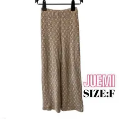 ⭐️A723⭐️ JUEMI ♥ 和柄 幾何学 ストレートワイドパンツ ニット 総柄のサムネイル