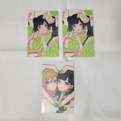 ハコニワリリィ ハコリリ Kotoha