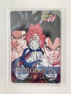 2026年最新】ドラゴンボール 特別弾 82の人気アイテム - メルカリ
