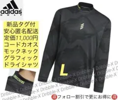 Item thumbnail for item 3b452333-5e27-4167-94e8-433087dca54a