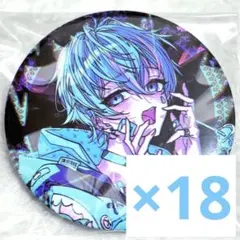 【即購入可】 シクフォニ 缶バッジ し。 こさめ