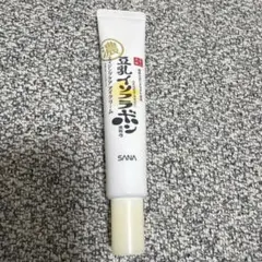【なめらか本舗】豆乳イソフラボン　リンクルアイクリーム N 20gのサムネイル