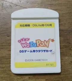 Item thumbnail for item 29f79b39-4353-4a80-bb2a-53ccb799181d