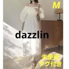 ★未使用【ホワイトM】 dazzlinバックオープンボリュームコットンワンピース