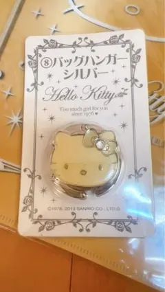 ハローキティ　バッグハンガー　クリアファイル
