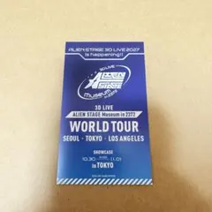 ALIEN STAGE 3D LIVE 2027 チケット風カード エイステのサムネイル