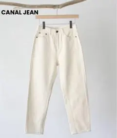 CANAL JEAN 【via.j】 デニムパンツ アイボリー Sのサムネイル