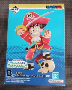 一番くじ　ドラゴンボール　SNAP2　B賞　孫悟空