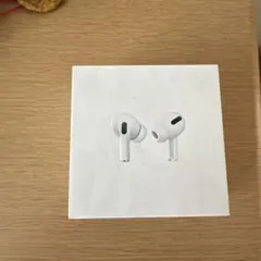 AirPods Pro 箱