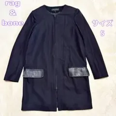 ノーカラーコート チェスターコート