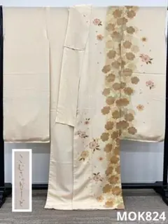 c1110 逸品 高級品 正絹 袋帯 六通 こむさでもーど 舞桜 豪華 - メルカリ