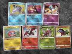 ポケカ　かがやく　ポケモン　まとめ売り　カメックス　リザードン　ポケモンカードのサムネイル