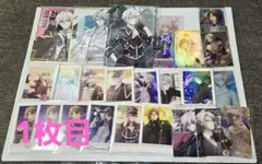 アイナナ　TRIGGER