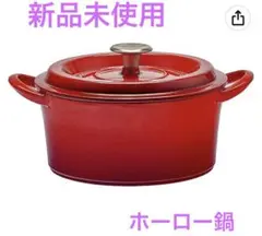 2025年最新】CASTPOTの人気アイテム - メルカリ