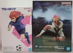 ブルーロック　フィギュア　2点セットのサムネイル