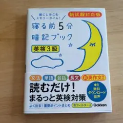 Item thumbnail for item a5e4829c-5795-4b91-87fe-db9b7c3bf542