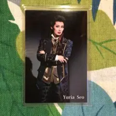 Item thumbnail for item b48a16ad-44c4-4519-9c36-cb3320be1753