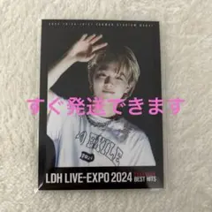 りーちゃん様 リクエスト 2点 まとめ商品