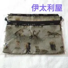 伊太利屋ノベルティショルダーバッグ・新品未使用品