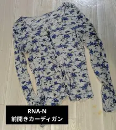 最終値下げ★　美品 RNA N 花柄長袖前開きトップス Mのサムネイル