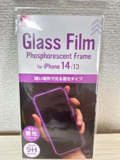 iPhone 14/13用 ガラスフィルム 暗闇で光る　【新品未使用】