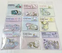【新品未開封】サンリオ　フレークシール　11種セット　コンプリート+1種類