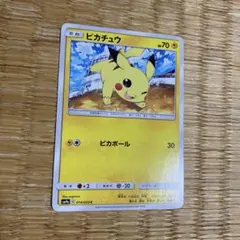 ピカチュウ C SM9a ナイトユニゾン 014/055 - メルカリ