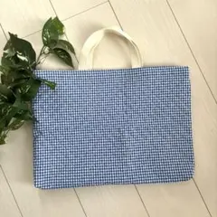 レッスンバッグ　絵本バッグ　トート　入園　入学　　チェック柄　キルティング