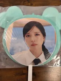 K-POP ミニ うちわ 水色　twice ミサモ　ミナ