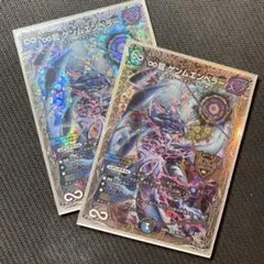 2025年最新】∞龍 ゲンムエンペラーの人気アイテム - メルカリ