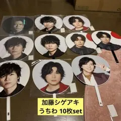 NEWS増田貴久うちわ、公式写真、ペンライト、ぬいぐるみまとめ売り NEWS増田貴久うちわ、公式写真、ペンライト、ぬいぐるみまとめ売り