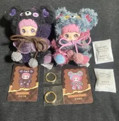 Maymei Tiny Bear Cookie ミントチョコ＆ ストロベリー - メルカリ