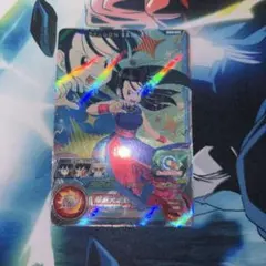 ドラゴンボールヒーローズ UGM10-GCP2 チチ - メルカリ