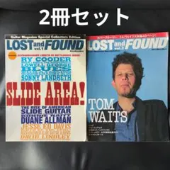 LOST and FOUND vol.1＆2