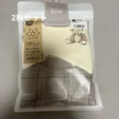 ちゃりこ様 リクエスト 2点 まとめ商品