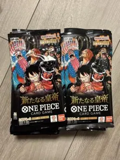 ONE PIECE カードゲーム 新たなる皇帝 テープ付き未開封BOX - メルカリ