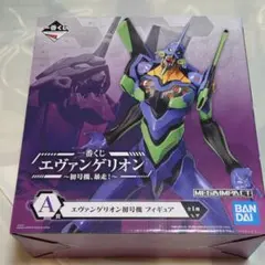 一番くじ エヴァンゲリオン 初号機、暴走！ A賞 初号機 フィギュアのサムネイル