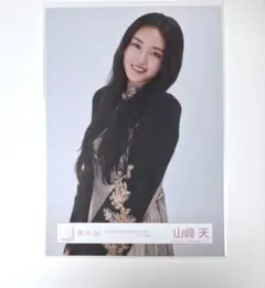 櫻坂46 山﨑天 13th封入生写真 ヨリ チュウ - メルカリ