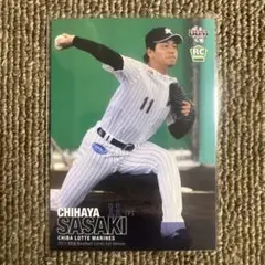 ⑩BBMベースボールカード　2017　佐々木千隼