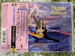 イングヴェイ・マルムスティーン/ファイアー・アンド・アイス 国内盤 旧規格 帯付