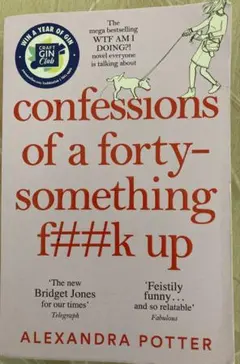 Confessions of a forty something