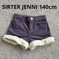 SISTER JENNI ボア裾付きショートパンツ