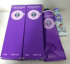 ロクシタン スノーシア ハンドクリーム ヴァイオレット 150ml 3本