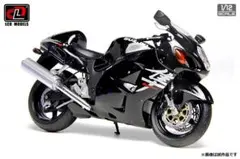 まい様 リクエスト 2点 まとめ商品