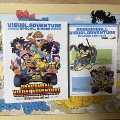 Item thumbnail for item fff428f7-55aa-4632-a6a2-a288cd01c341