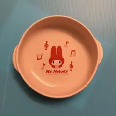 マイメロディ ピンク プレート 食器 サンリオ