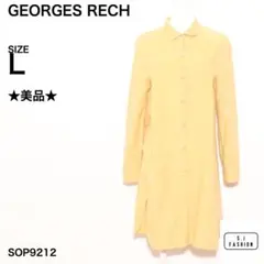 ジョルジュレッシュ ワンピース 膝丈 コットン混 日本製 イエロー