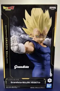 ドラゴンボールZ Grandista 魔人ベジータフィギュア