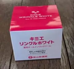 KIMIE WRINKLE WHITE 50g オールインワンクリーム - メルカリ