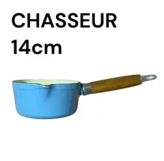 2026年最新】シャスール 鍋の人気アイテム - メルカリ